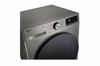 LG D4R7009TSSB (Πλυντήριο-Στεγνωτήριο Ρούχων 9kg/6kg 1400 Στροφές με Ατμό) LG D4R7009TSSB (Pluntirio-Stegotirio Rouxon 9kg/6kg 1400 Strofes me Atmo)